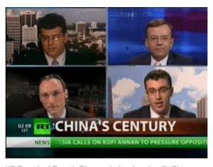 China Century (4-12)